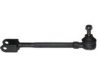 BIRTH TS0024 Tie Rod End